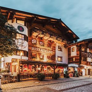 Hotel Gluecksschmiede - Hinterglemm